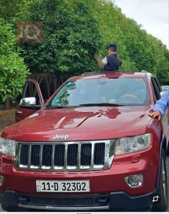 جيب جراند شيروكي